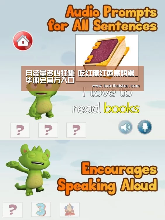 hth官网
