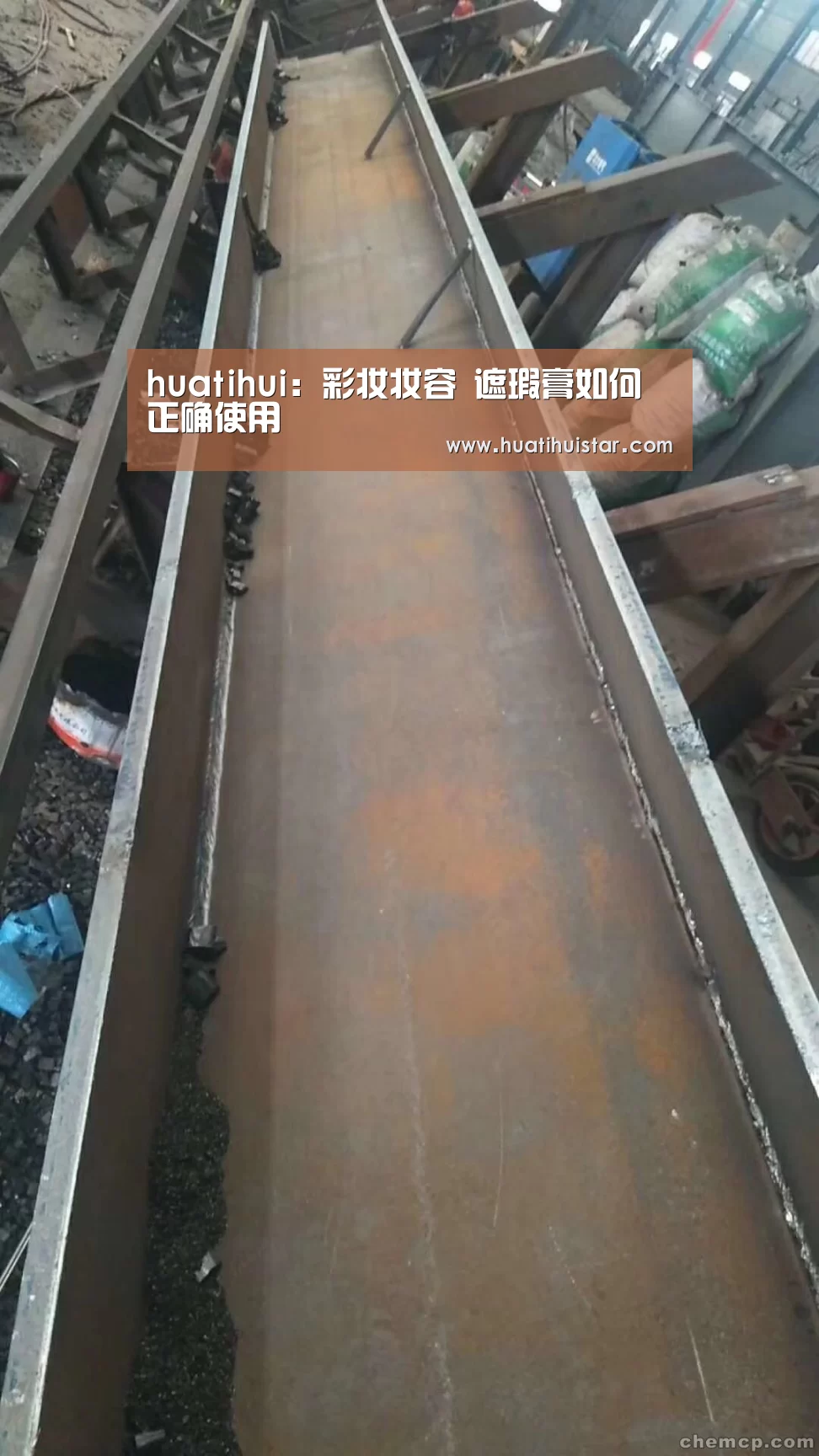 hth华体会官网